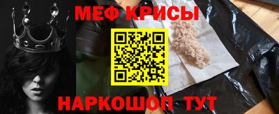 твердый Бузулук