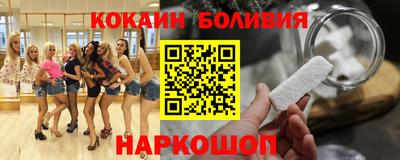 твердый Бузулук