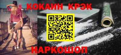 твердый Бузулук