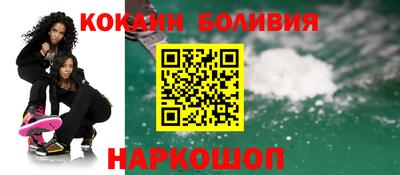 твердый Бузулук