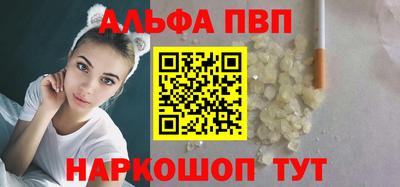 твердый Бузулук