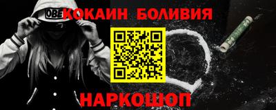 мет Бугуруслан