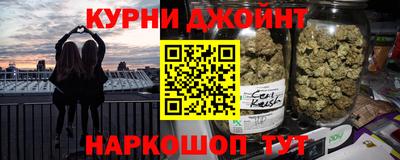 твердый Бузулук