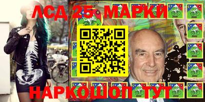 мет Бугуруслан