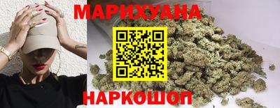 марки nbome Будённовск