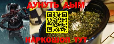 твердый Бузулук