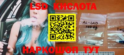 мет Бугуруслан