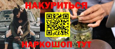 мет Бугуруслан