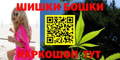 мет Бугуруслан