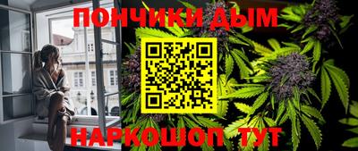 мет Бугуруслан