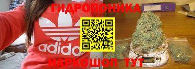 твердый Бузулук