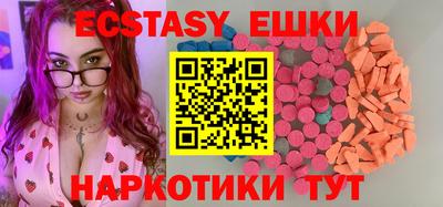 мет Бугуруслан