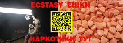 мет Бугуруслан