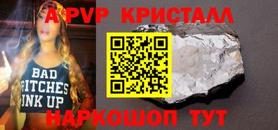 мет Бугуруслан