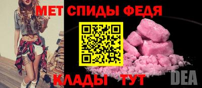 твердый Бузулук