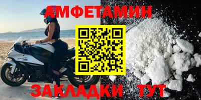 твердый Бузулук
