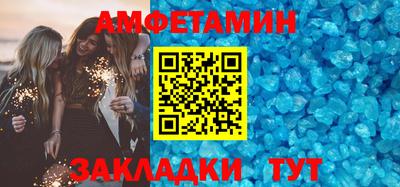 твердый Бузулук