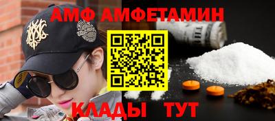 мет Бугуруслан