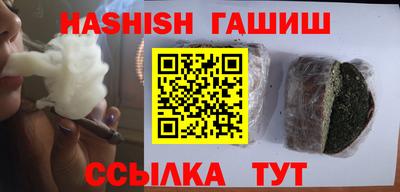 твердый Бузулук