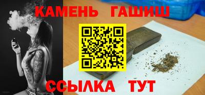 мет Бугуруслан