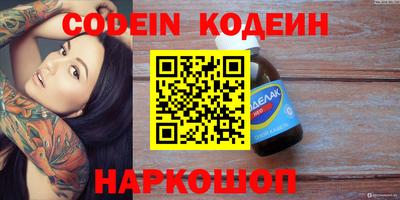 мет Бугуруслан