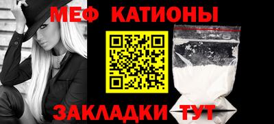марки nbome Будённовск